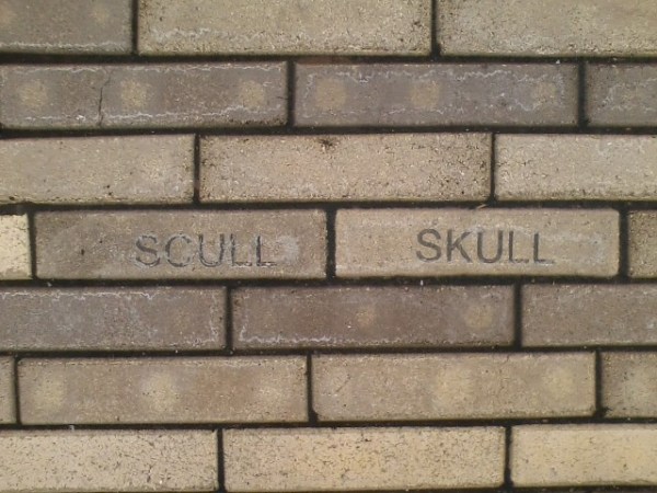 Found on the homophone trail at Pierce's Park, Baltimore, Maryland.